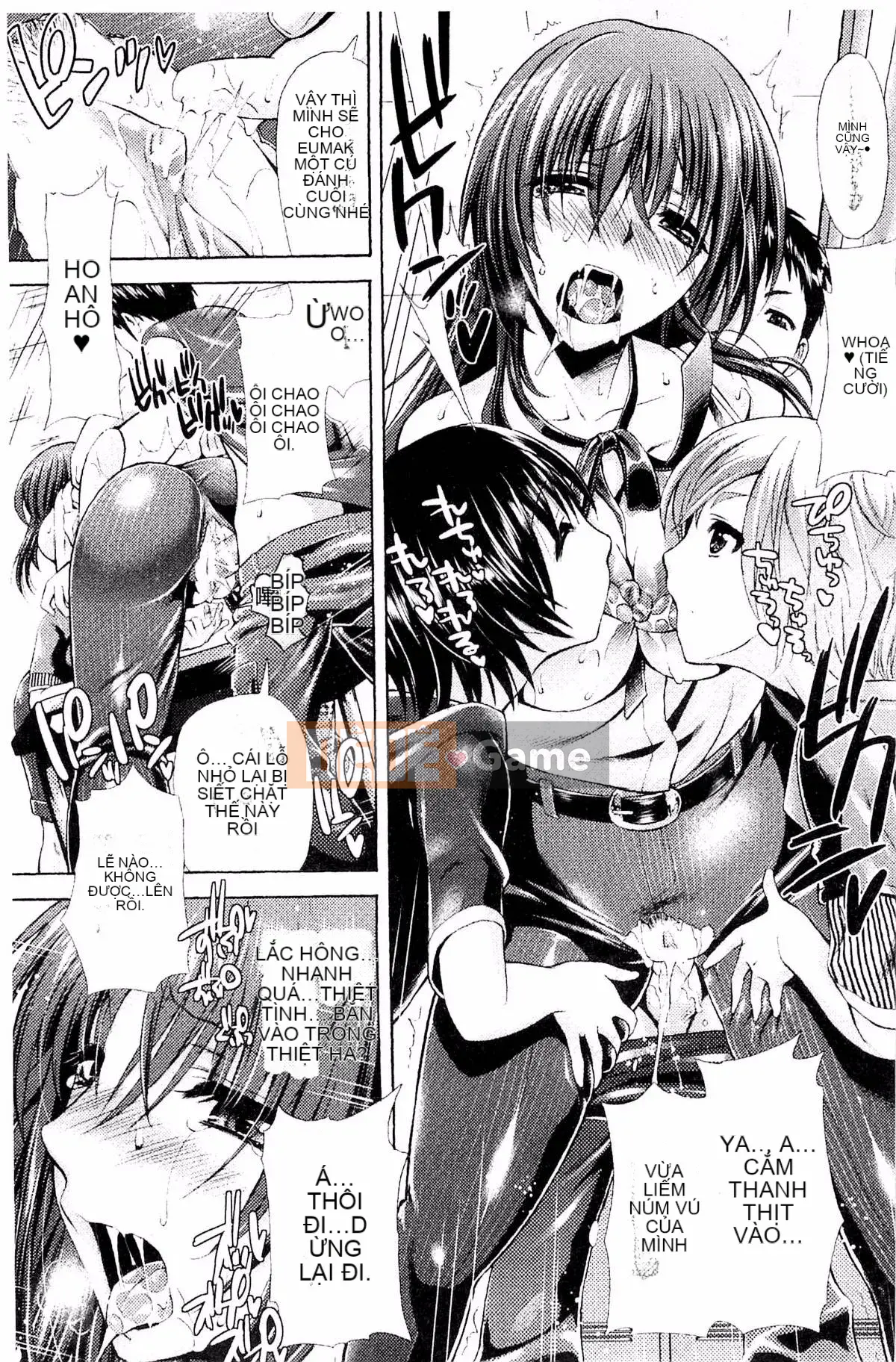 [Kazeteki Koubou][Karasuma Nishiki] Abyssal Sentai Cthulunger