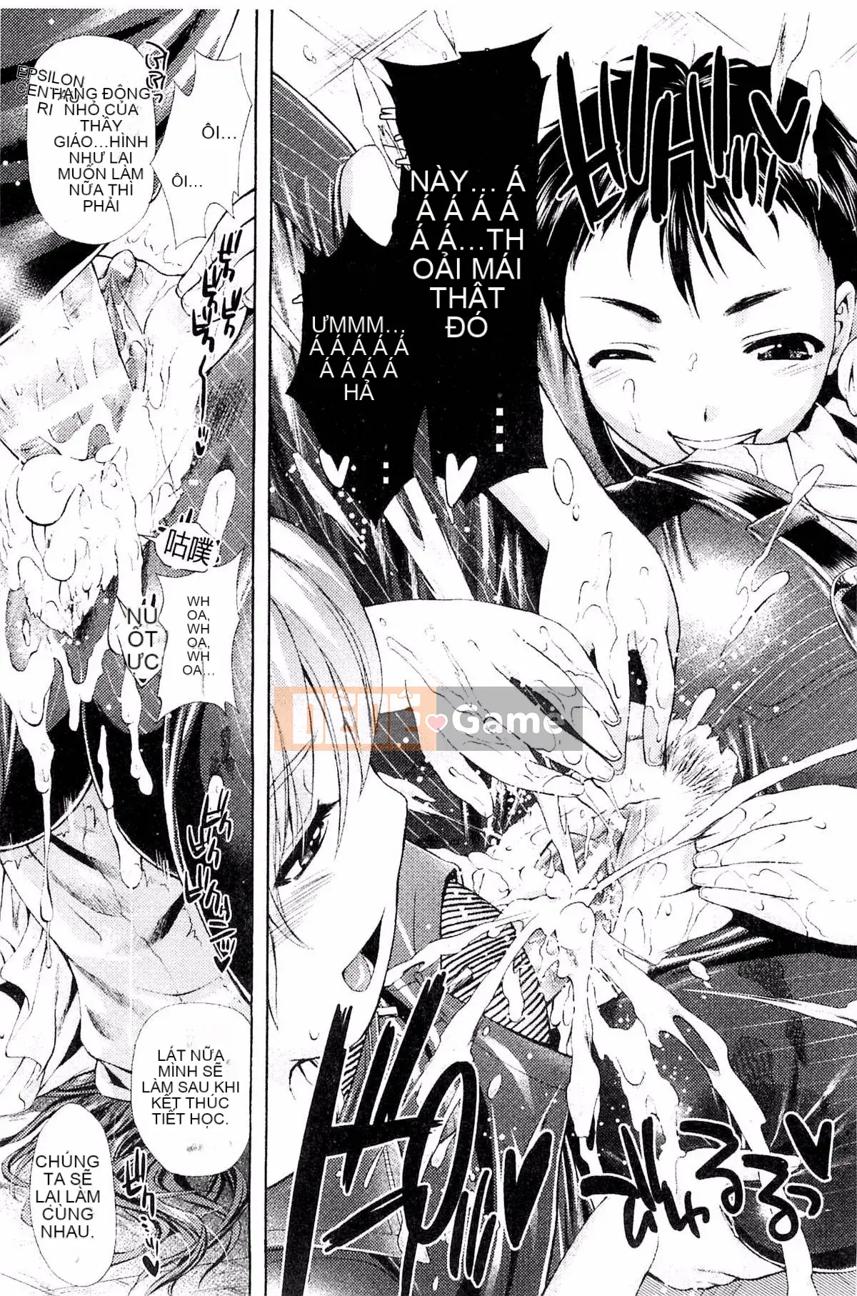 [Kazeteki Koubou][Karasuma Nishiki] Abyssal Sentai Cthulunger