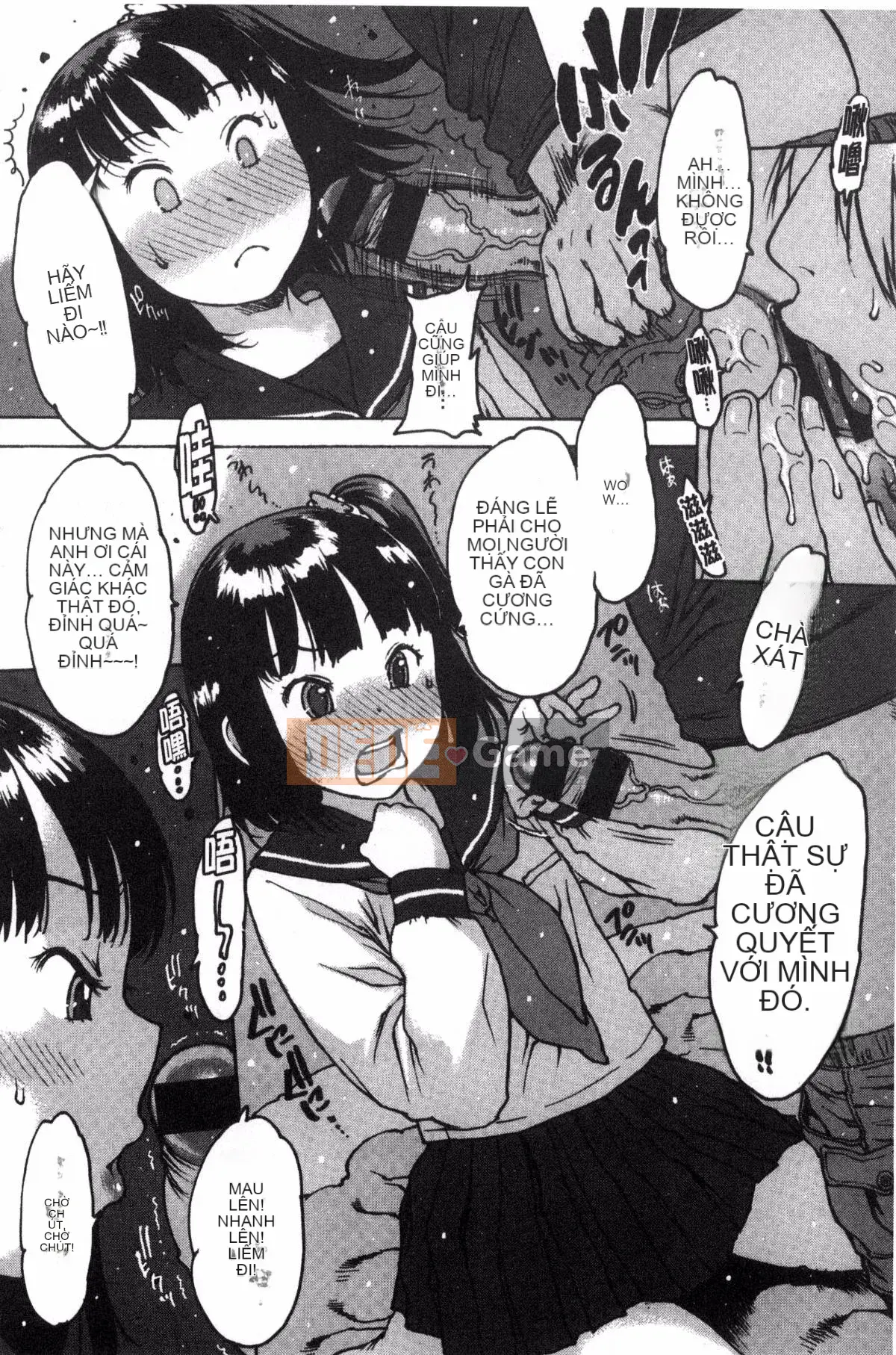 [Kazeteki Koubou][Tây An] Cảm nhận qua cao su