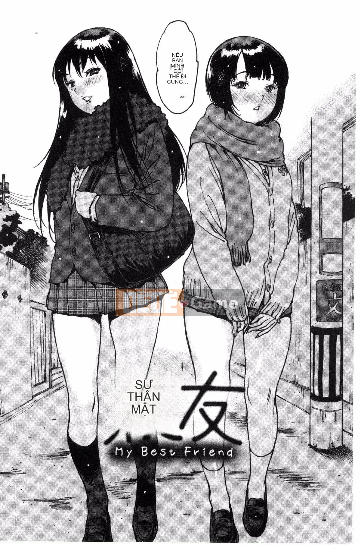 [Kazeteki Koubou][Tây An] Cảm nhận qua cao su