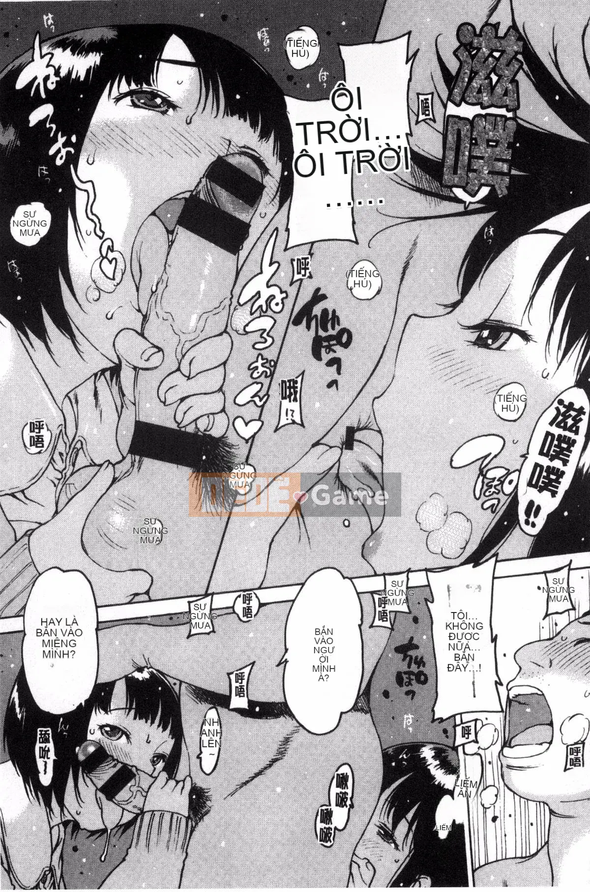 [Kazeteki Koubou][Tây An] Cảm nhận qua cao su