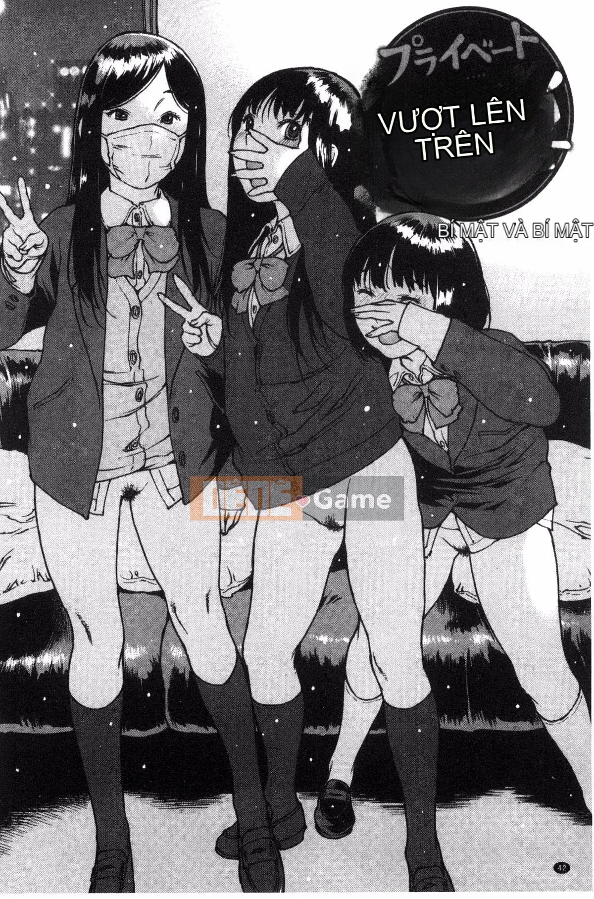 [Kazeteki Koubou][Tây An] Cảm nhận qua cao su