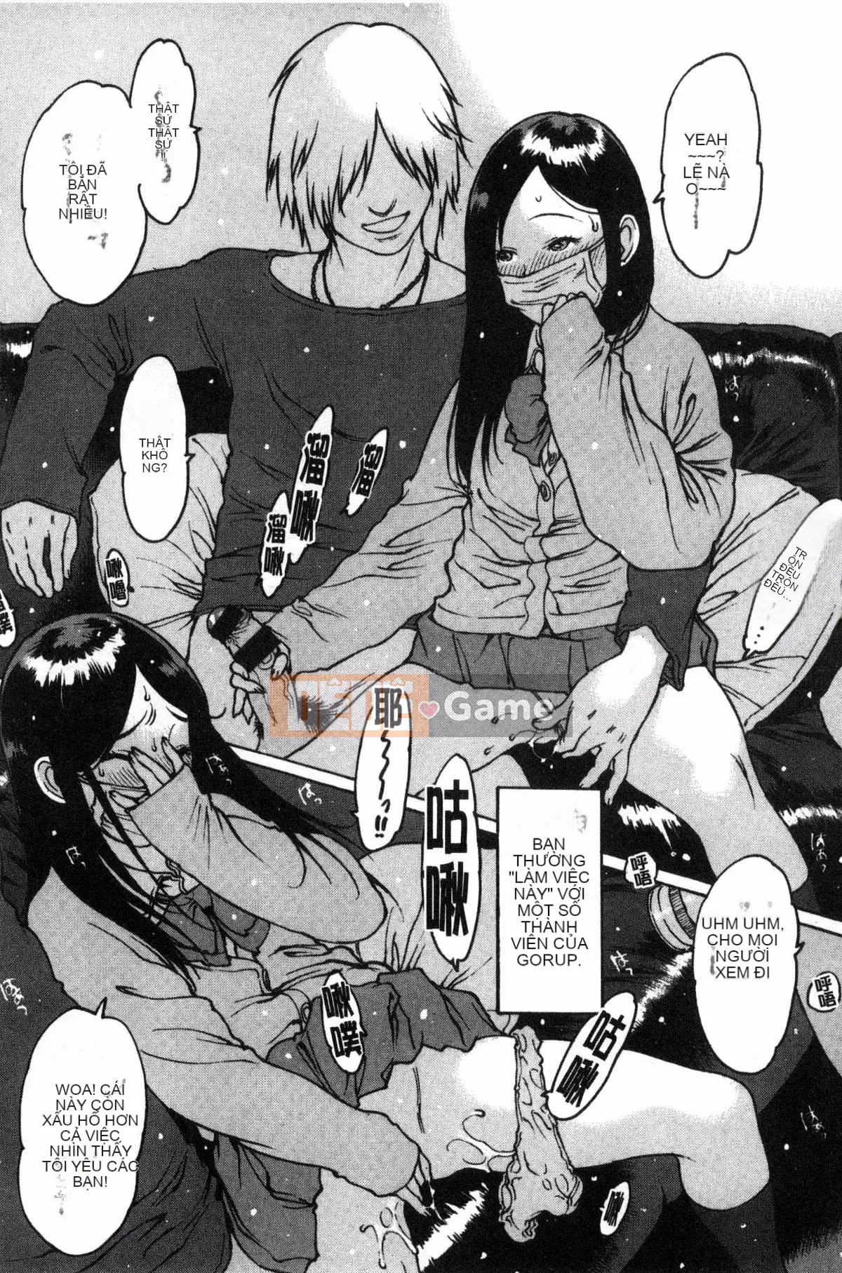 [Kazeteki Koubou][Tây An] Cảm nhận qua cao su