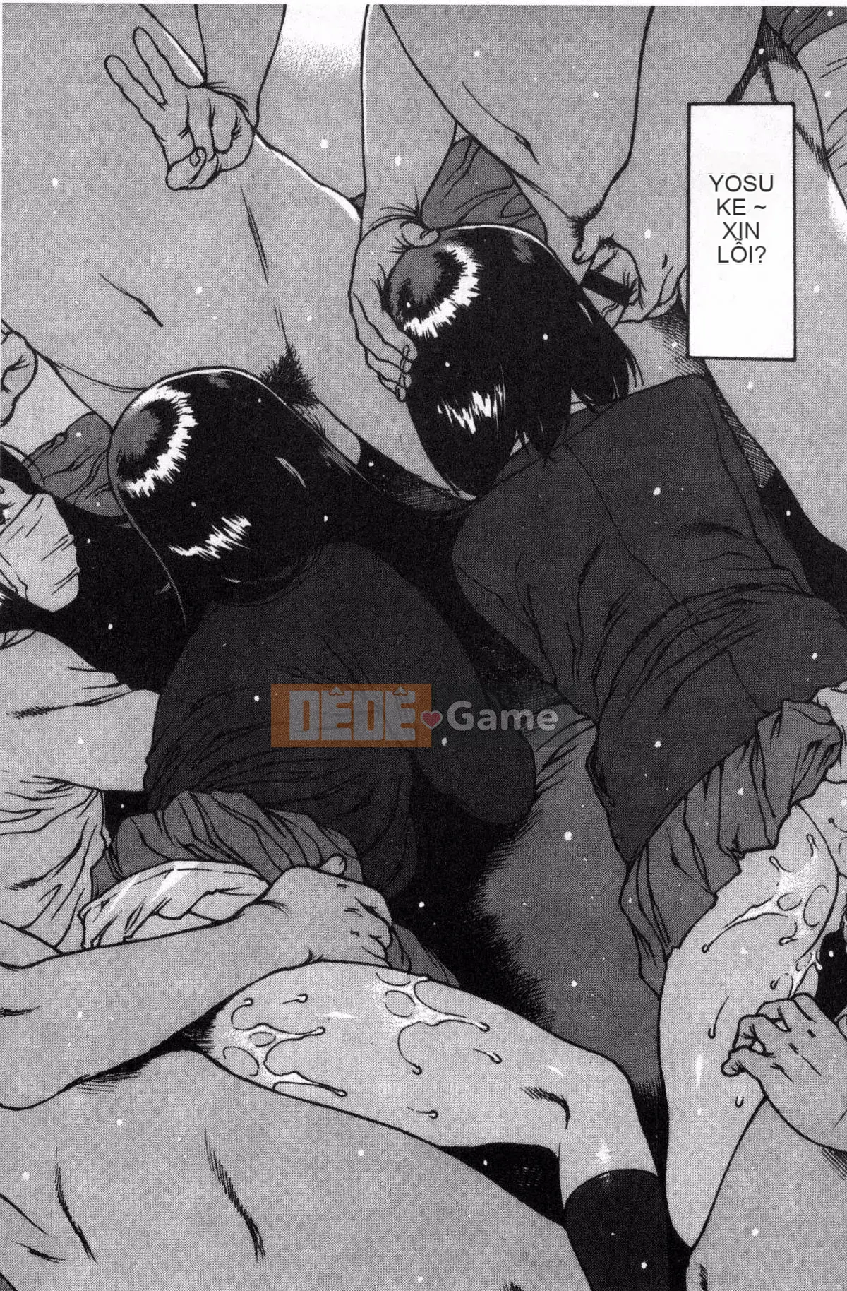 [Kazeteki Koubou][Tây An] Cảm nhận qua cao su