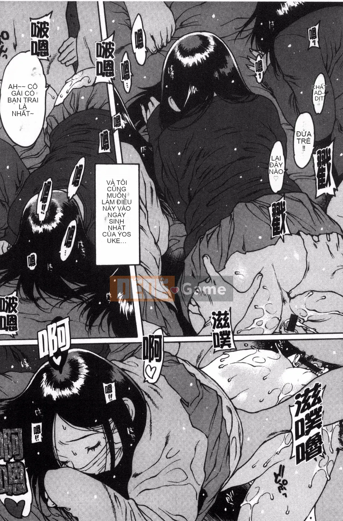 [Kazeteki Koubou][Tây An] Cảm nhận qua cao su