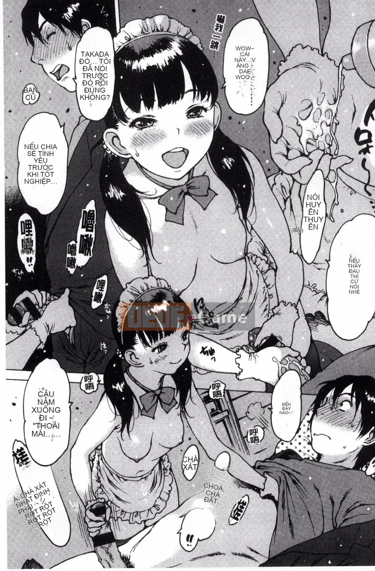 [Kazeteki Koubou][Tây An] Cảm nhận qua cao su