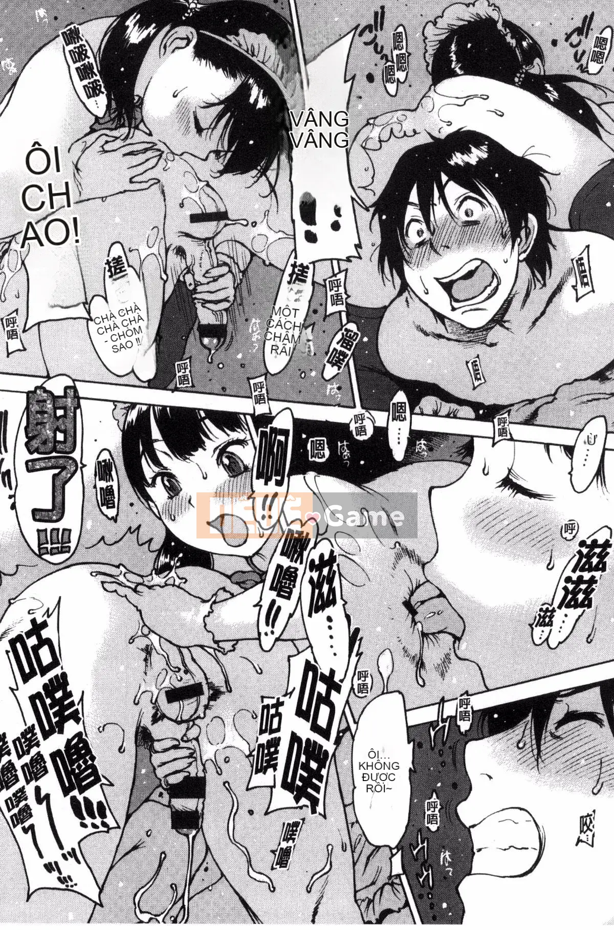 [Kazeteki Koubou][Tây An] Cảm nhận qua cao su