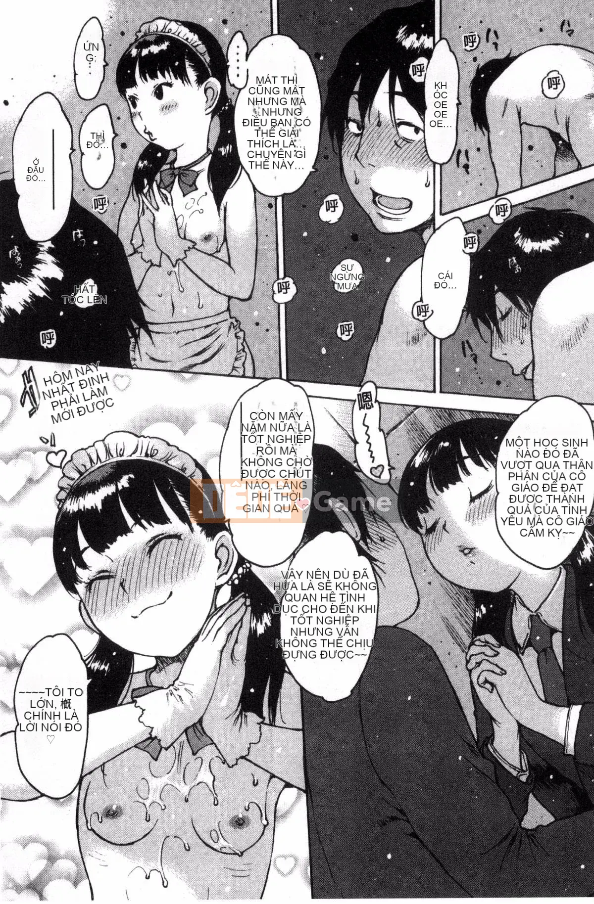 [Kazeteki Koubou][Tây An] Cảm nhận qua cao su