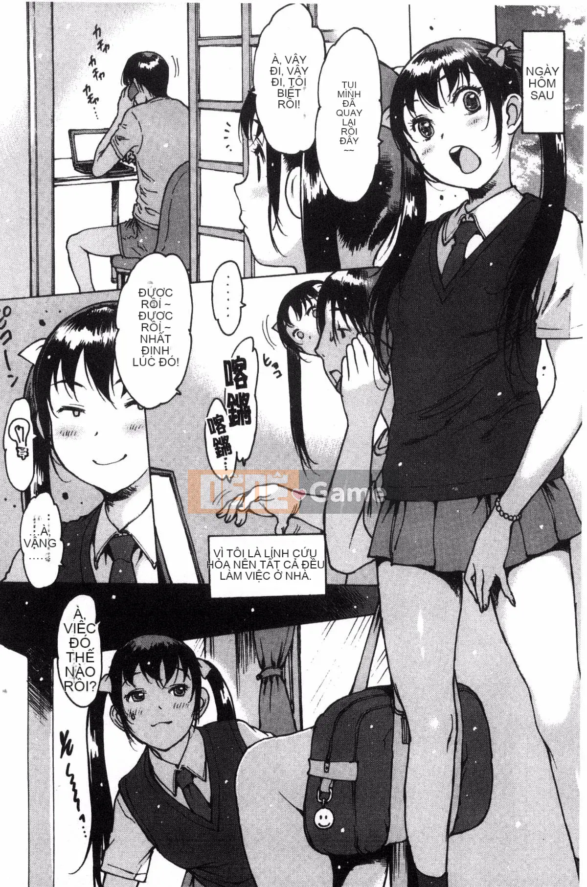 [Kazeteki Koubou][Tây An] Cảm nhận qua cao su