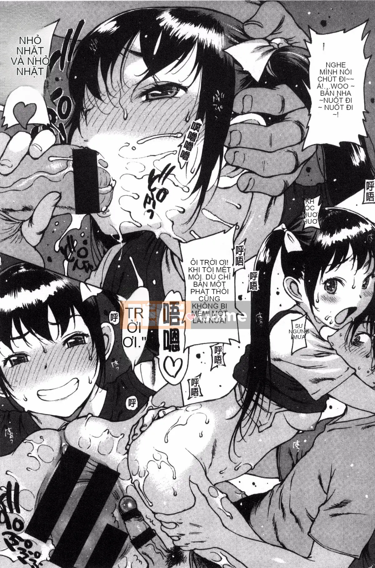 [Kazeteki Koubou][Tây An] Cảm nhận qua cao su