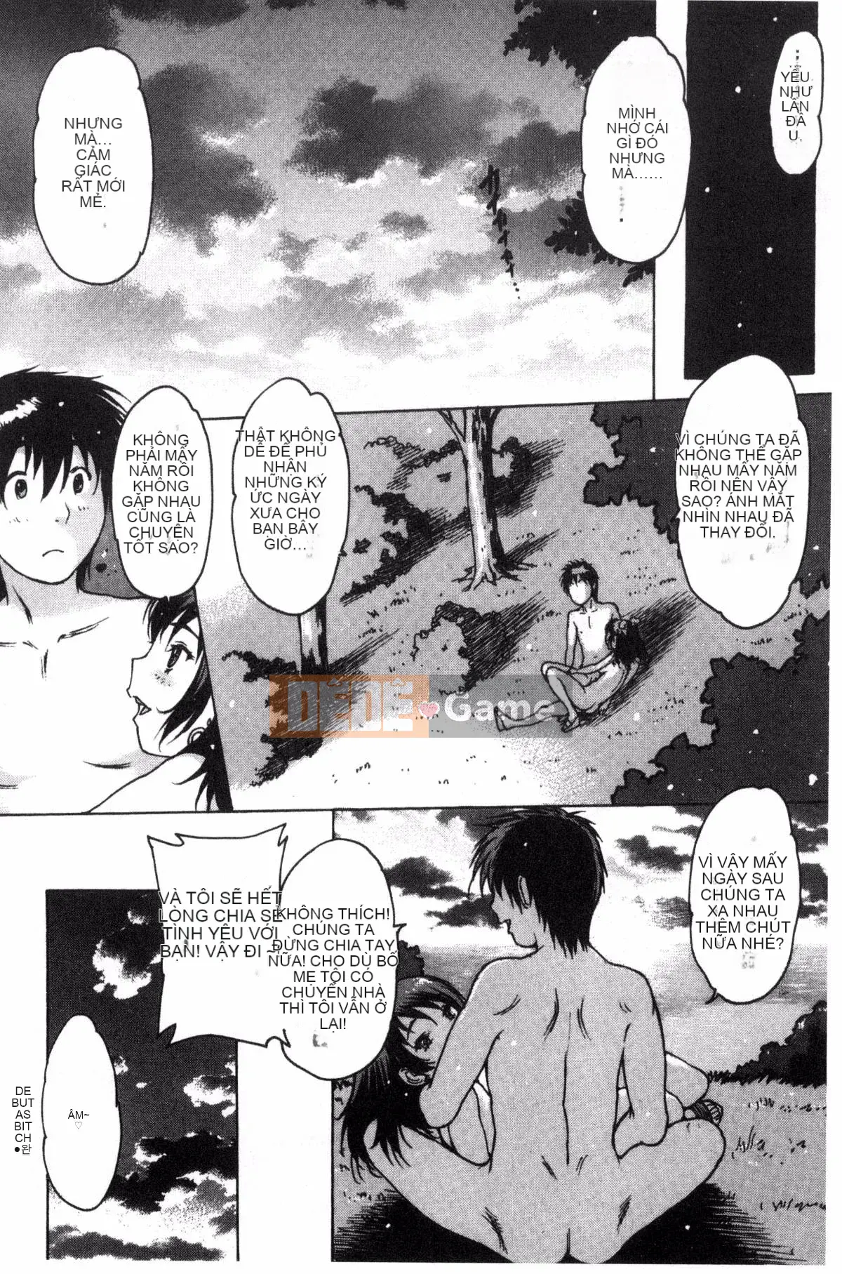 [Kazeteki Koubou][Tây An] Cảm nhận qua cao su