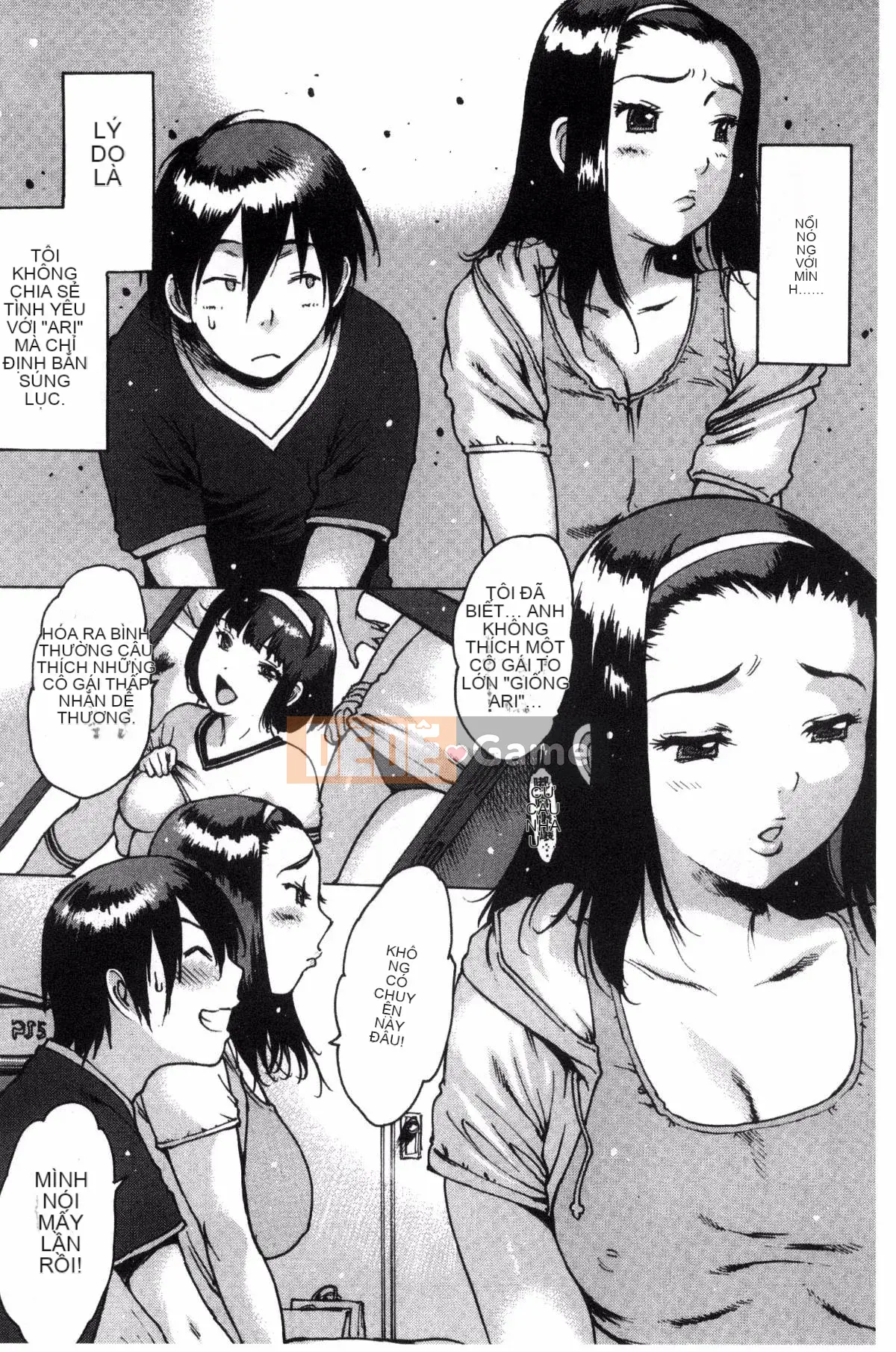 [Kazeteki Koubou][Tây An] Cảm nhận qua cao su