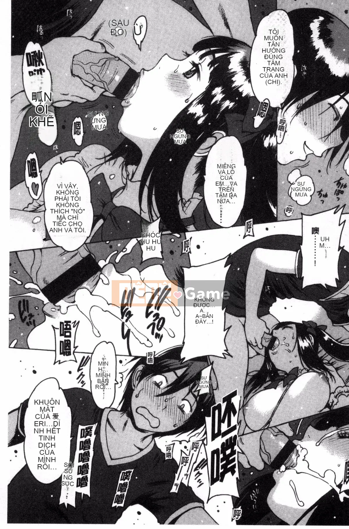 [Kazeteki Koubou][Tây An] Cảm nhận qua cao su