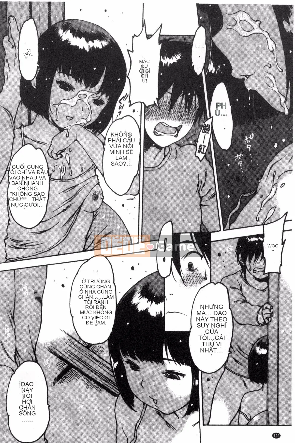 [Kazeteki Koubou][Tây An] Cảm nhận qua cao su