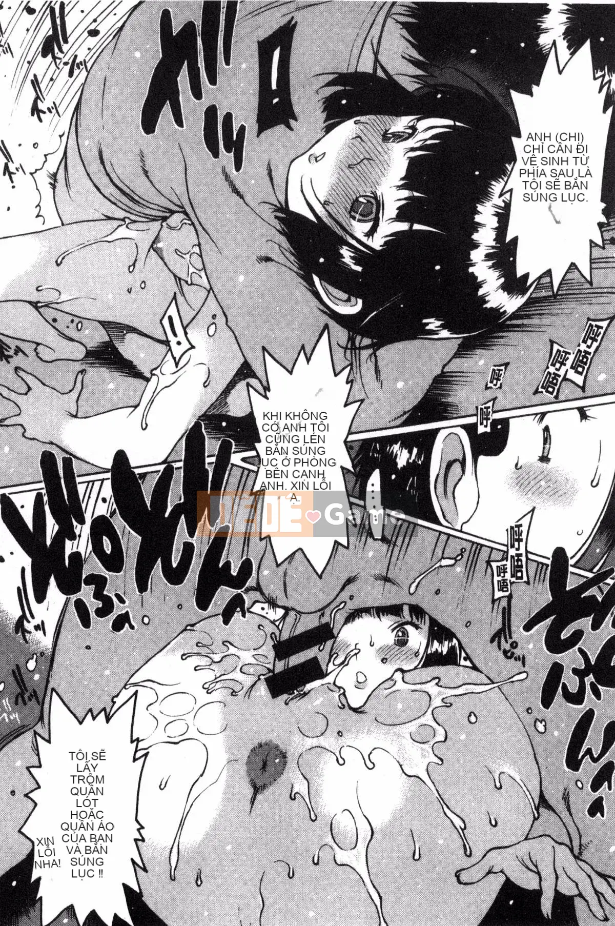 [Kazeteki Koubou][Tây An] Cảm nhận qua cao su