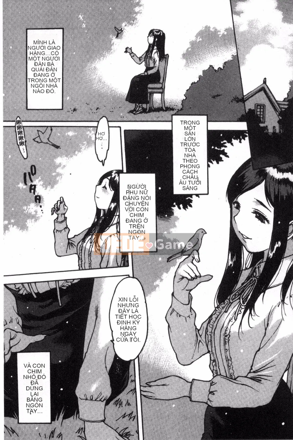 [Kazeteki Koubou][Tây An] Cảm nhận qua cao su