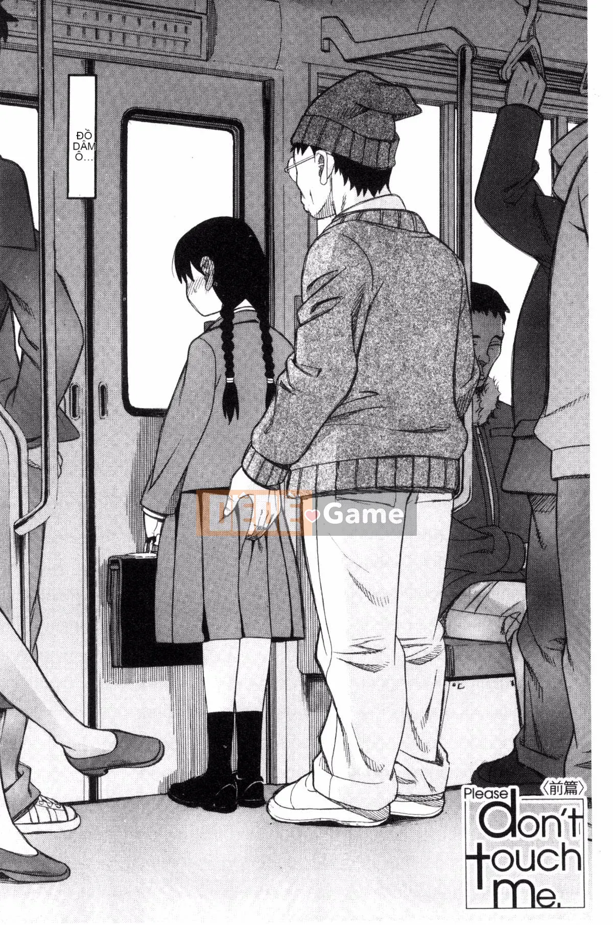 [Kazeteki Koubou][Zuki tree] Đừng làm những điều tồi tệ