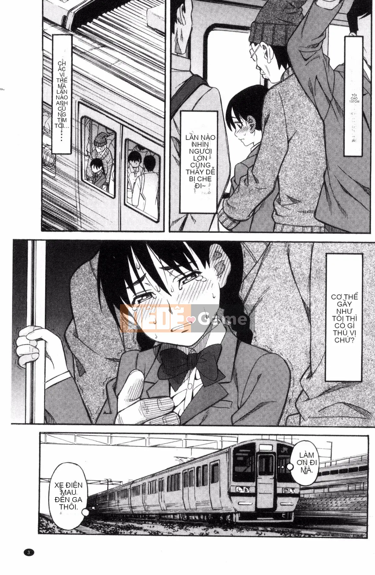 [Kazeteki Koubou][Zuki tree] Đừng làm những điều tồi tệ