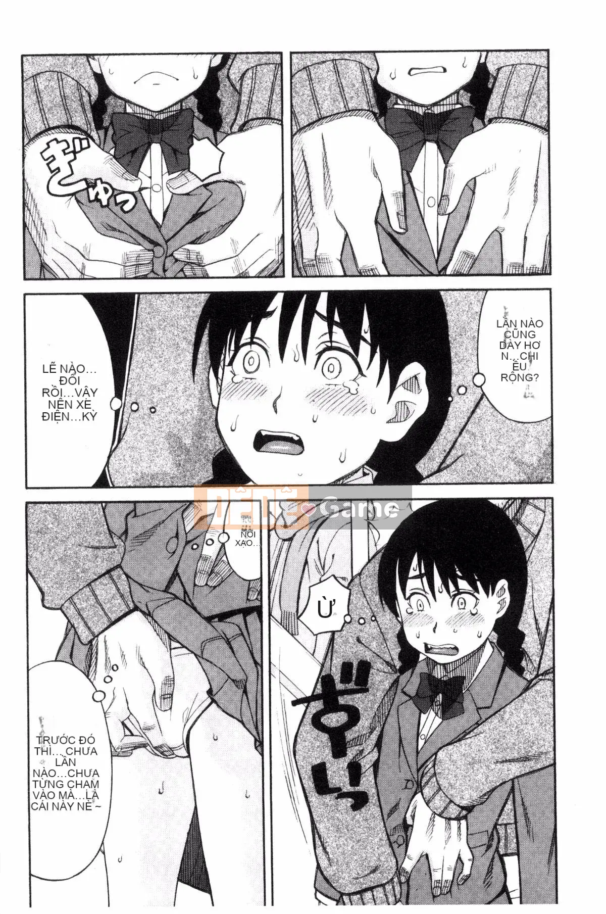 [Kazeteki Koubou][Zuki tree] Đừng làm những điều tồi tệ