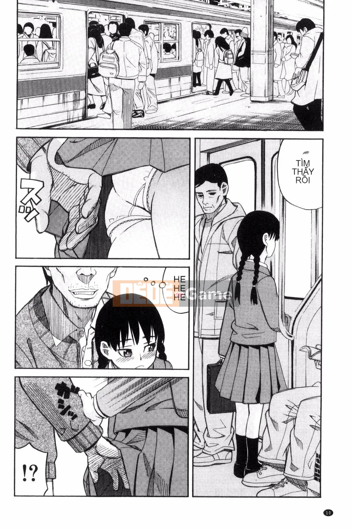 [Kazeteki Koubou][Zuki tree] Đừng làm những điều tồi tệ