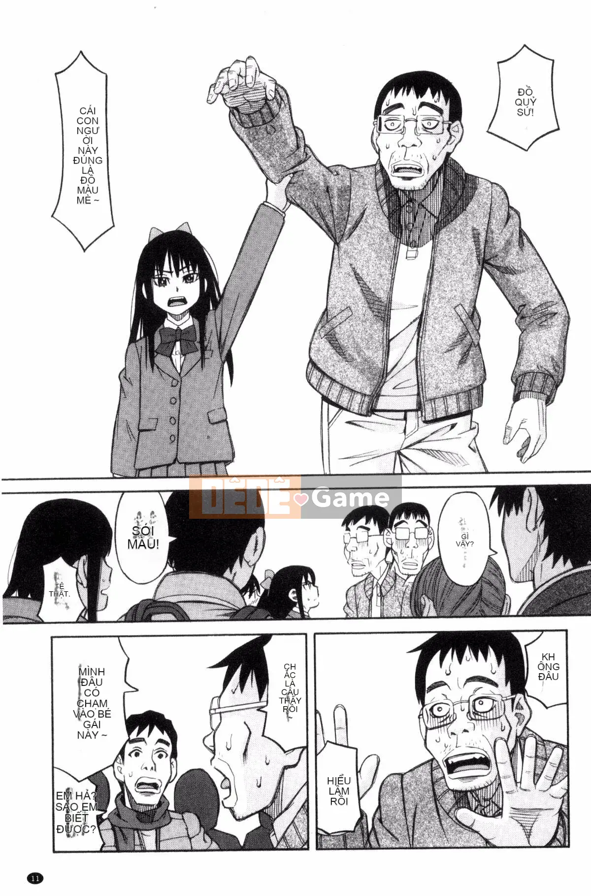 [Kazeteki Koubou][Zuki tree] Đừng làm những điều tồi tệ