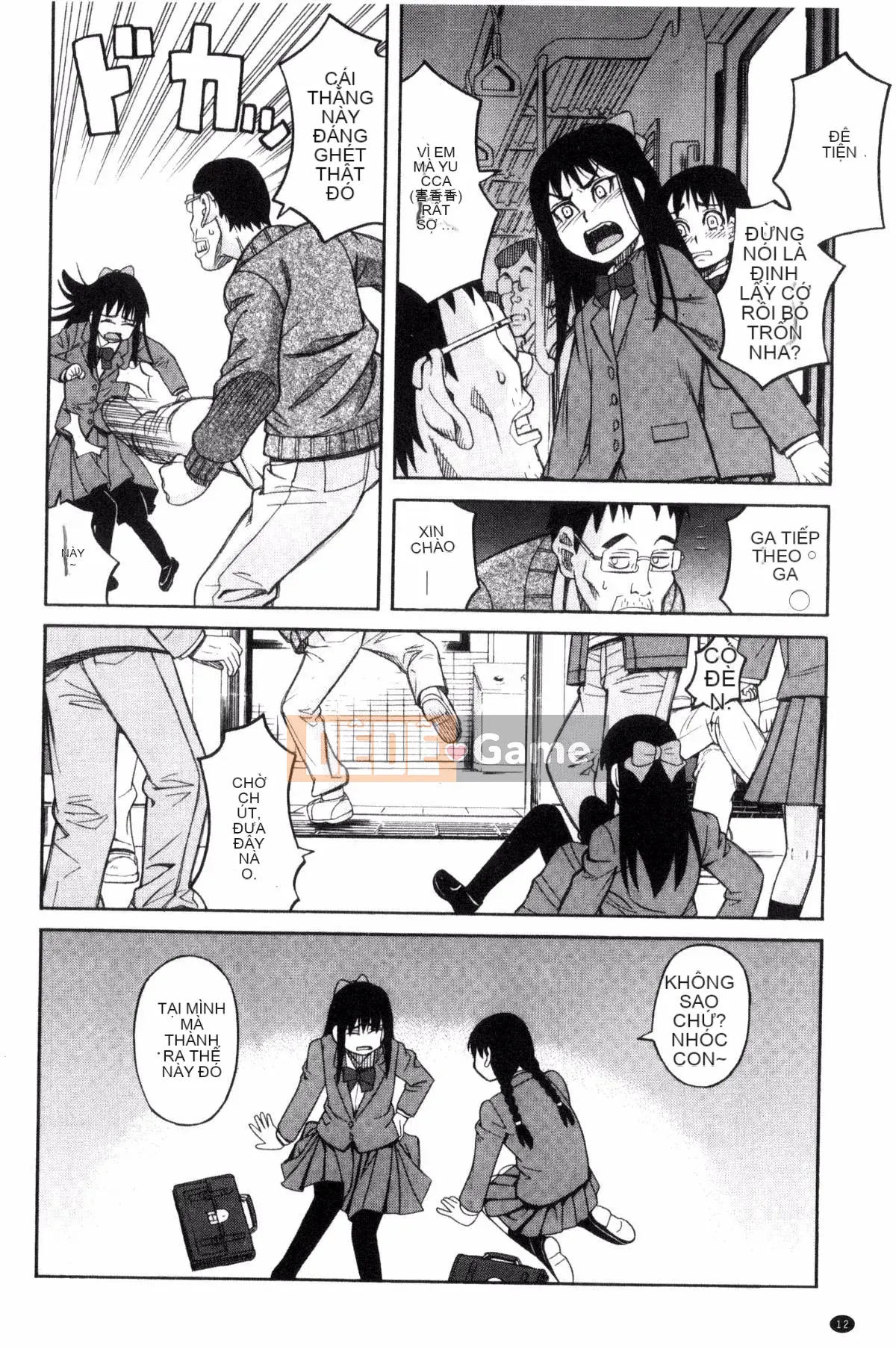 [Kazeteki Koubou][Zuki tree] Đừng làm những điều tồi tệ