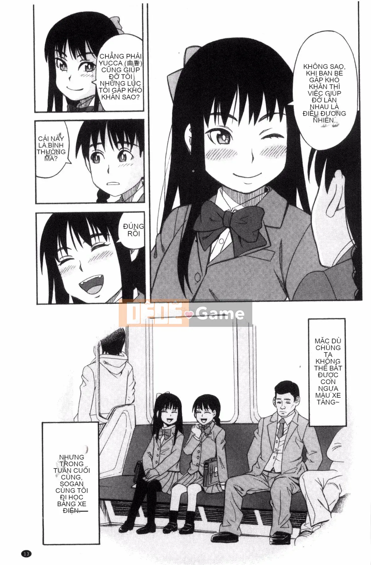 [Kazeteki Koubou][Zuki tree] Đừng làm những điều tồi tệ