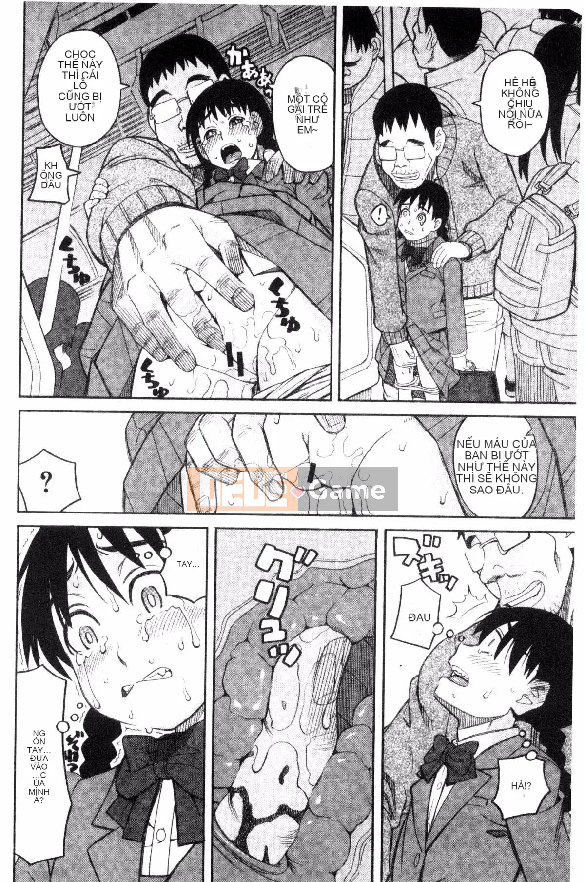 [Kazeteki Koubou][Zuki tree] Đừng làm những điều tồi tệ