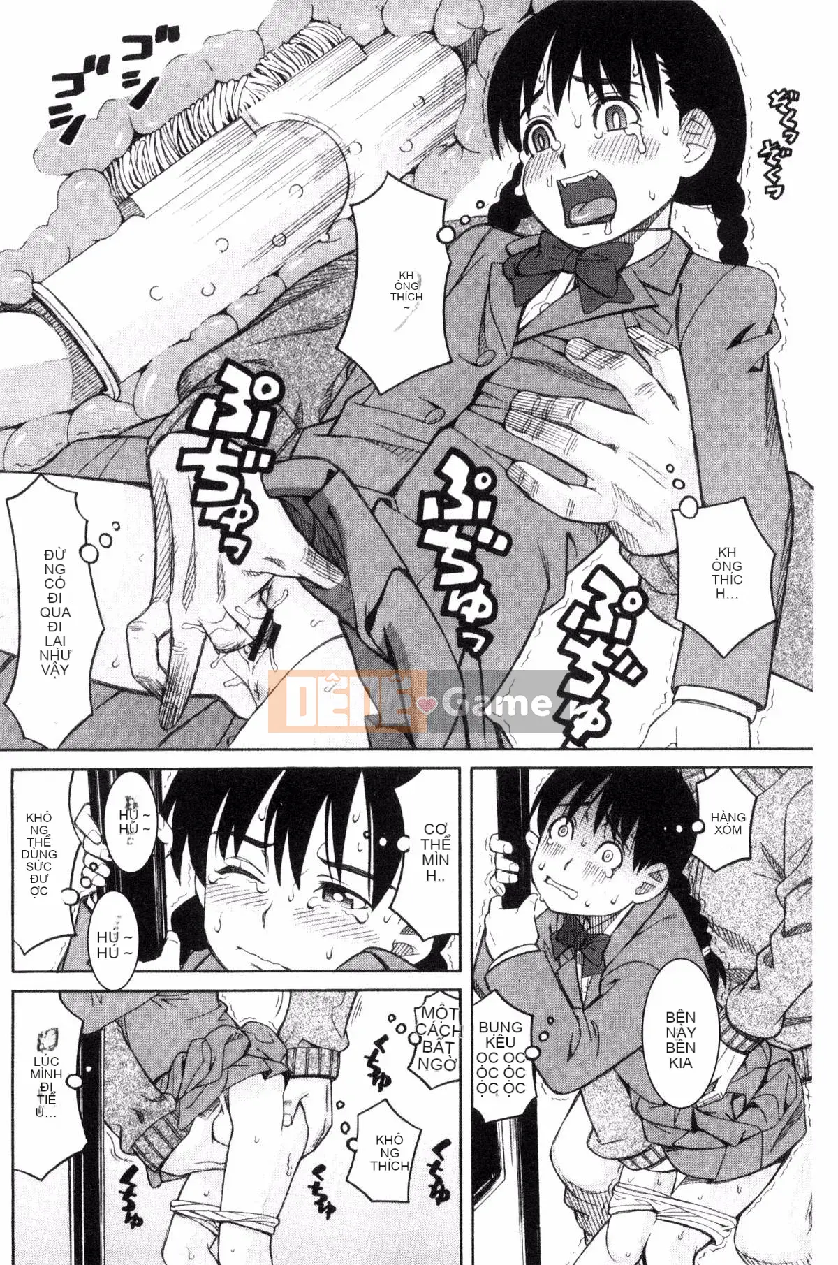 [Kazeteki Koubou][Zuki tree] Đừng làm những điều tồi tệ