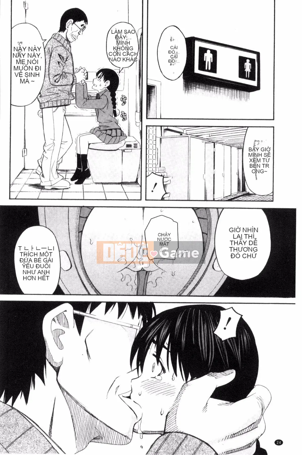 [Kazeteki Koubou][Zuki tree] Đừng làm những điều tồi tệ