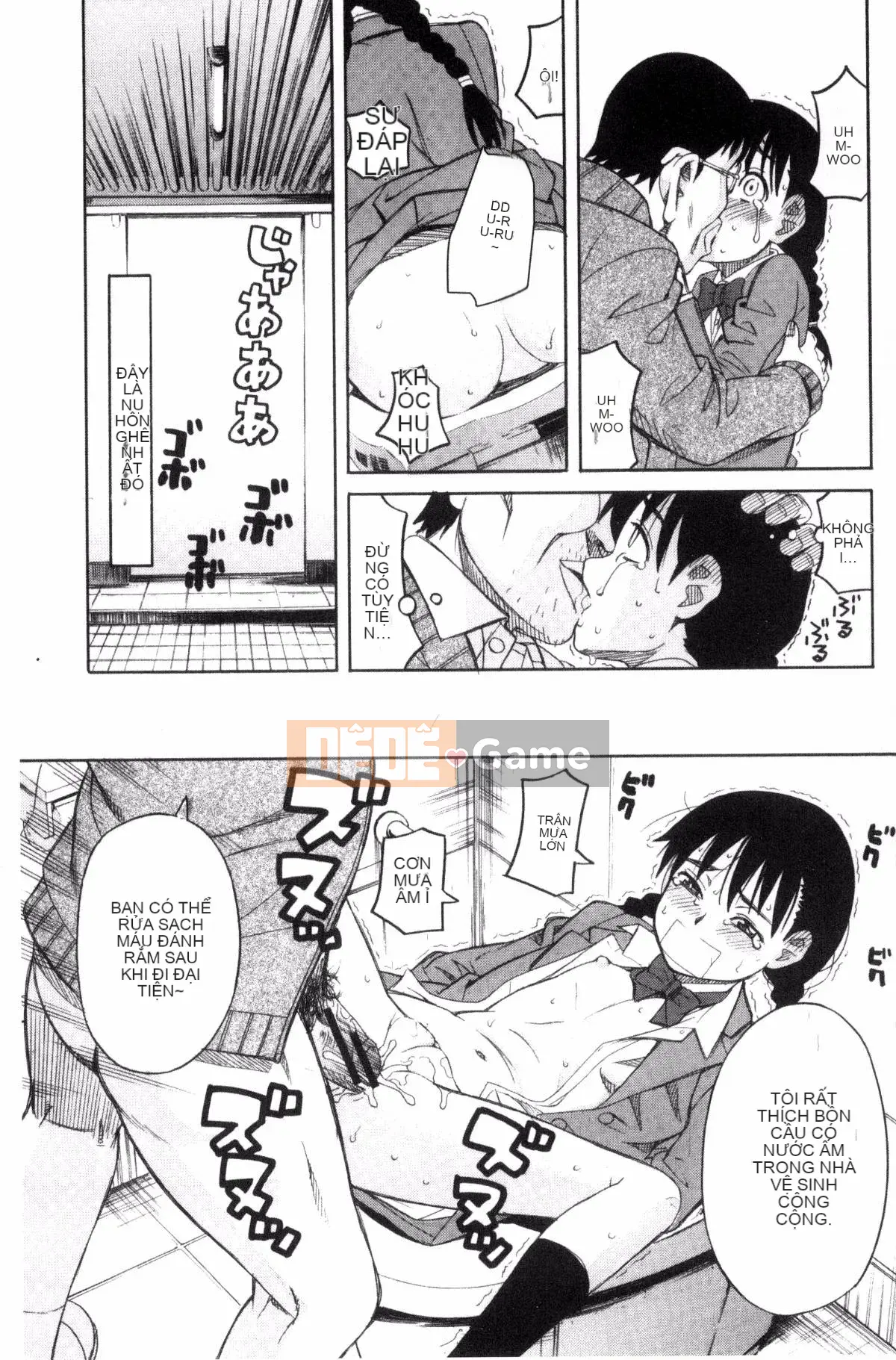 [Kazeteki Koubou][Zuki tree] Đừng làm những điều tồi tệ