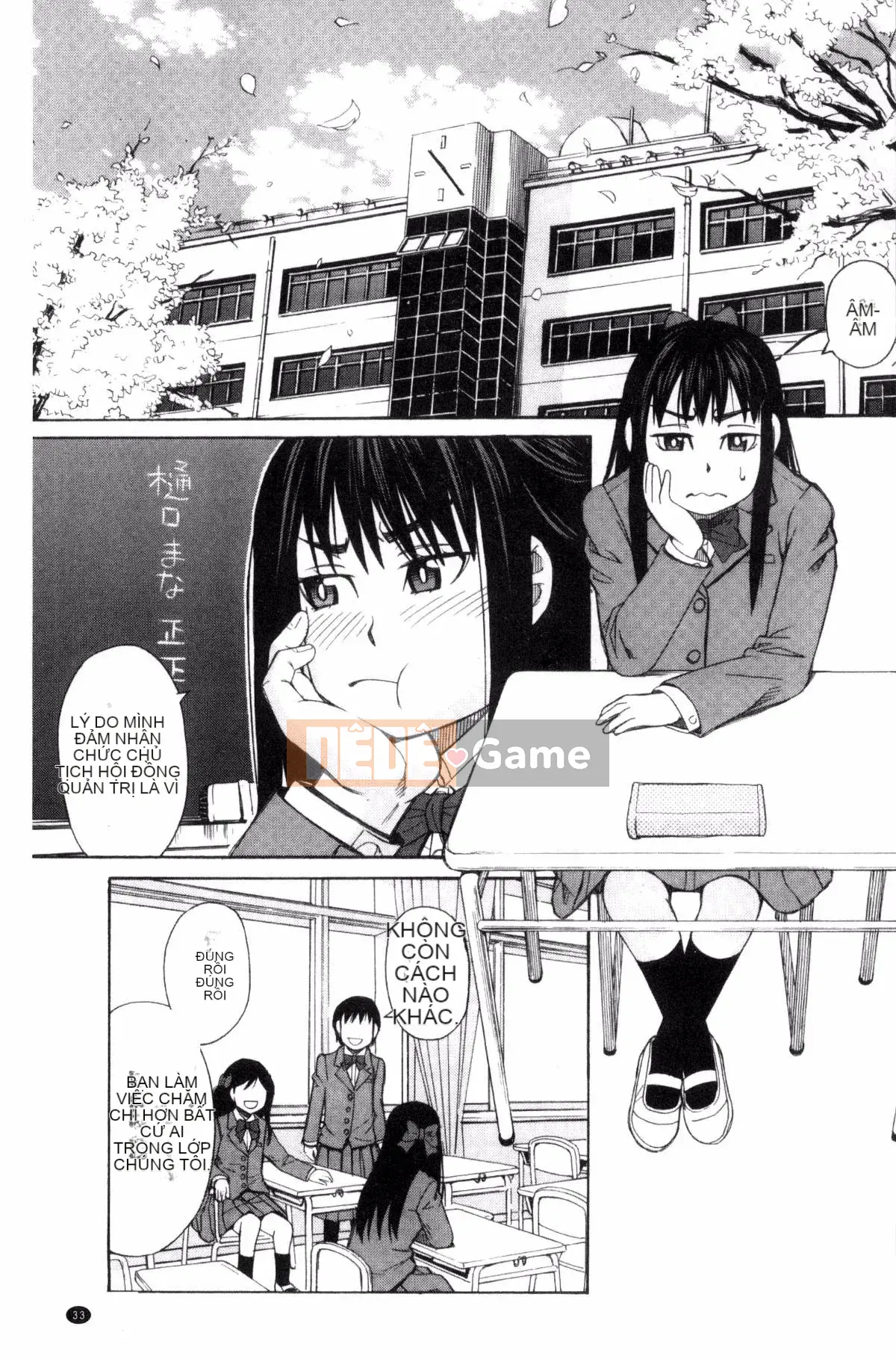 [Kazeteki Koubou][Zuki tree] Đừng làm những điều tồi tệ