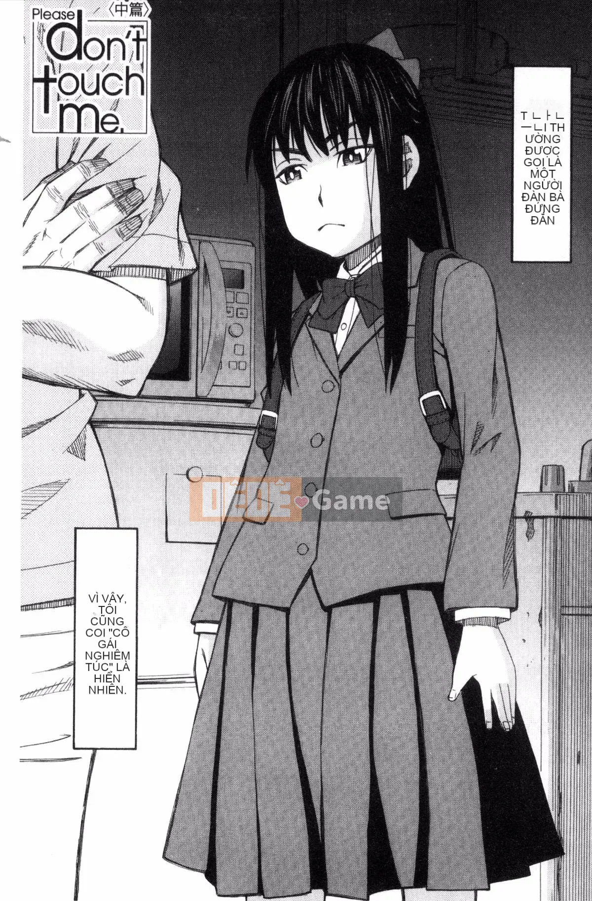 [Kazeteki Koubou][Zuki tree] Đừng làm những điều tồi tệ