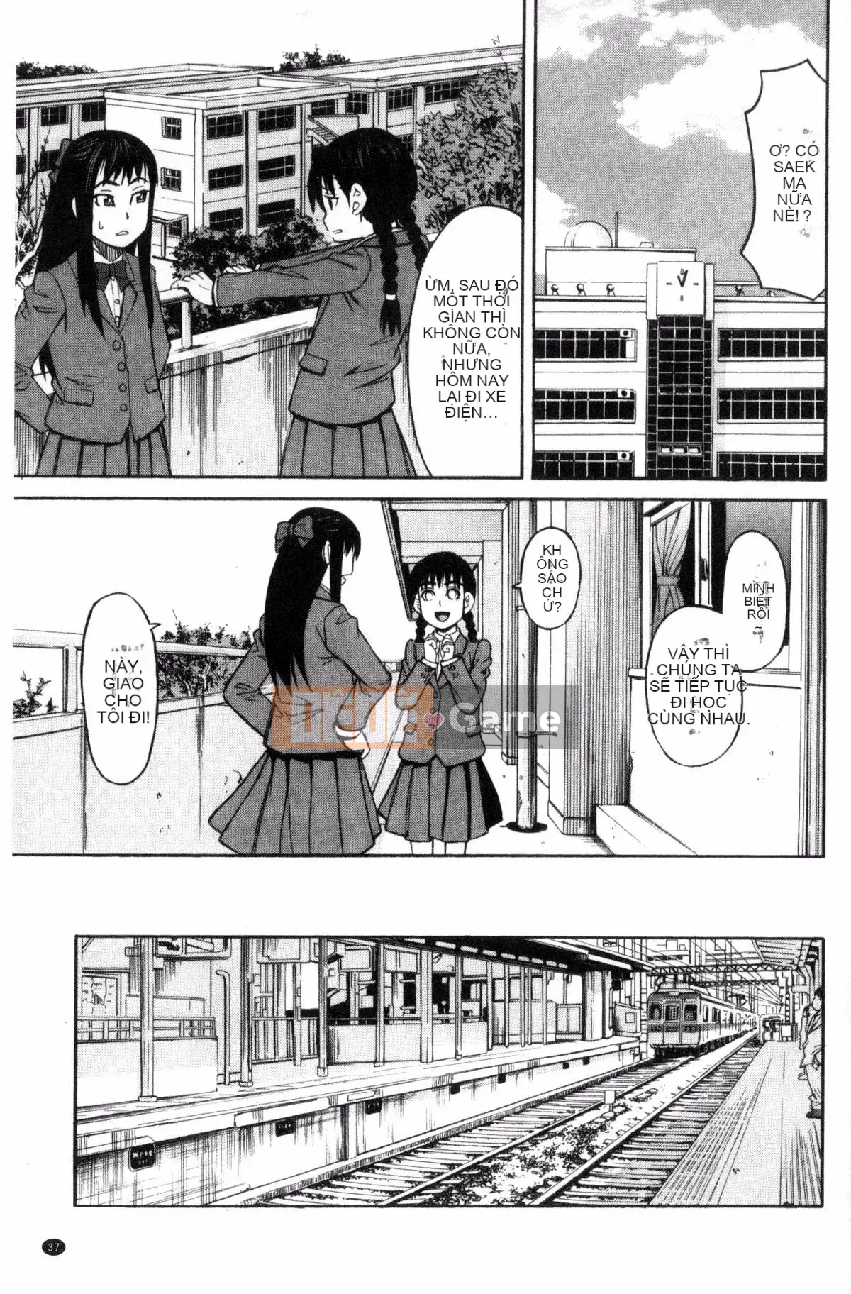 [Kazeteki Koubou][Zuki tree] Đừng làm những điều tồi tệ