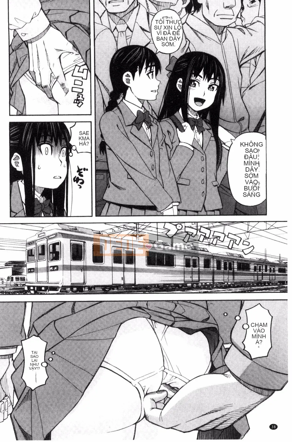 [Kazeteki Koubou][Zuki tree] Đừng làm những điều tồi tệ