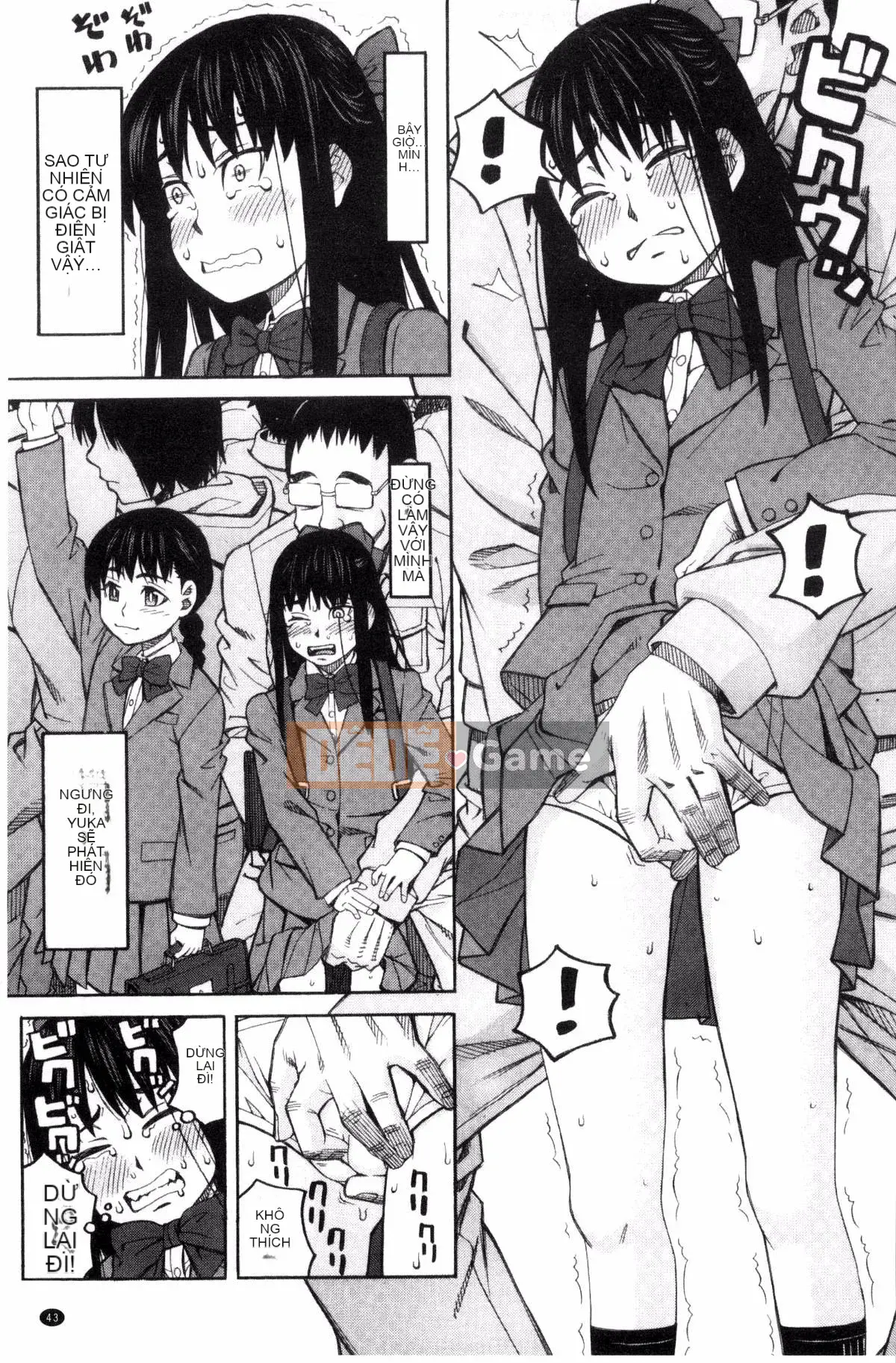 [Kazeteki Koubou][Zuki tree] Đừng làm những điều tồi tệ