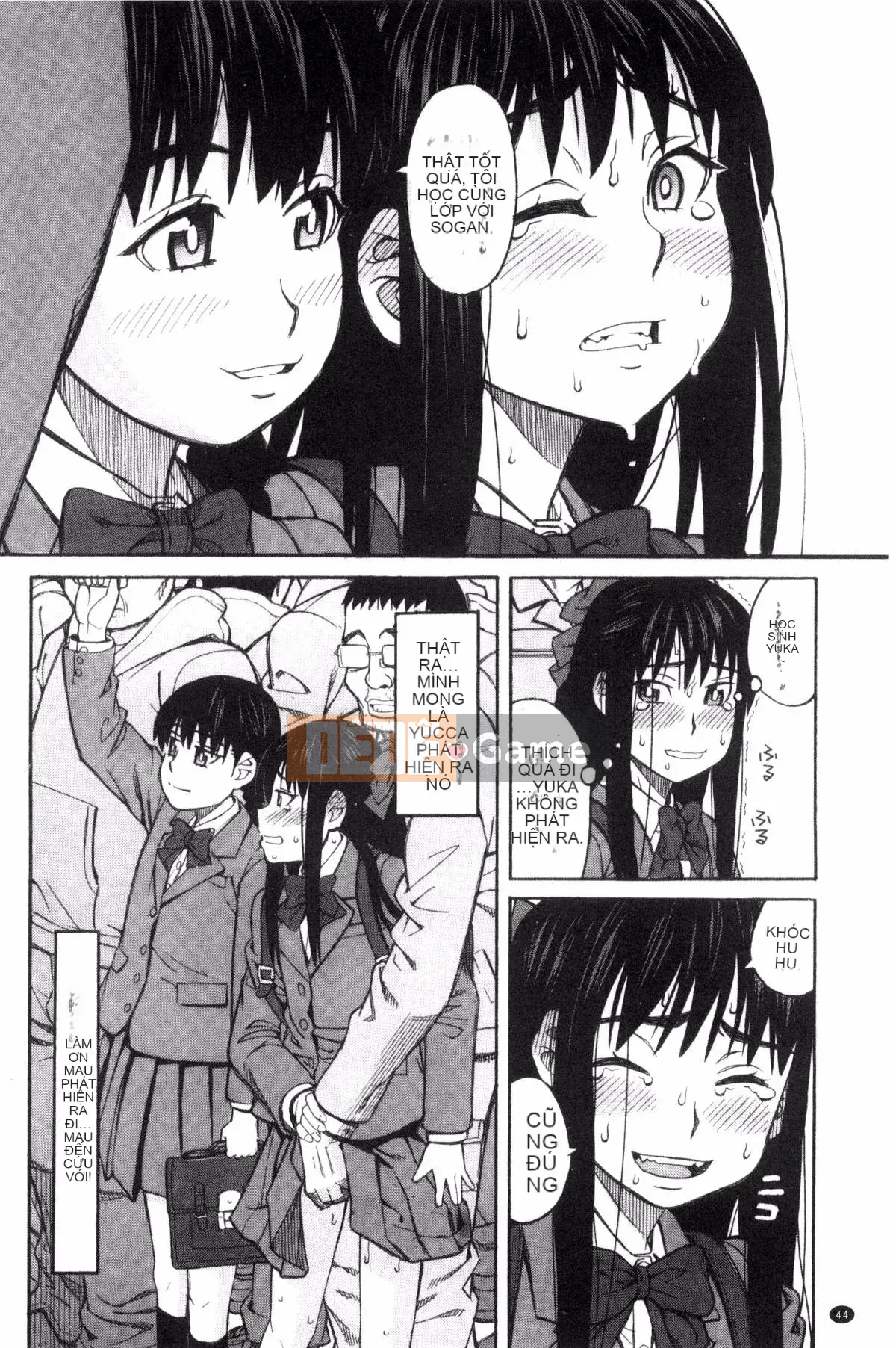 [Kazeteki Koubou][Zuki tree] Đừng làm những điều tồi tệ