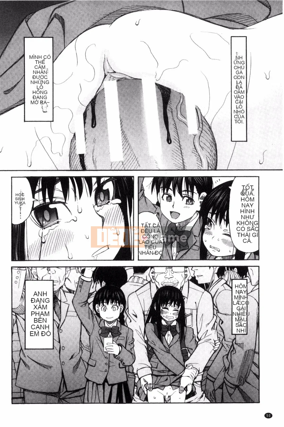 [Kazeteki Koubou][Zuki tree] Đừng làm những điều tồi tệ