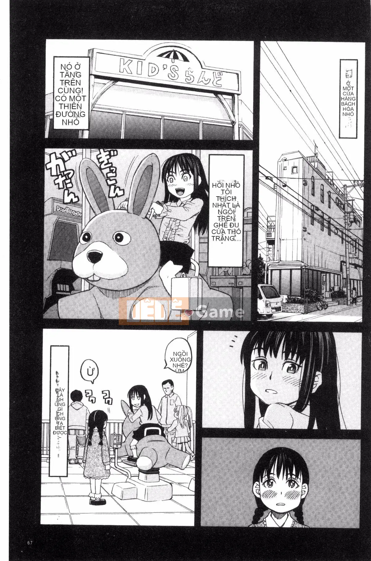 [Kazeteki Koubou][Zuki tree] Đừng làm những điều tồi tệ