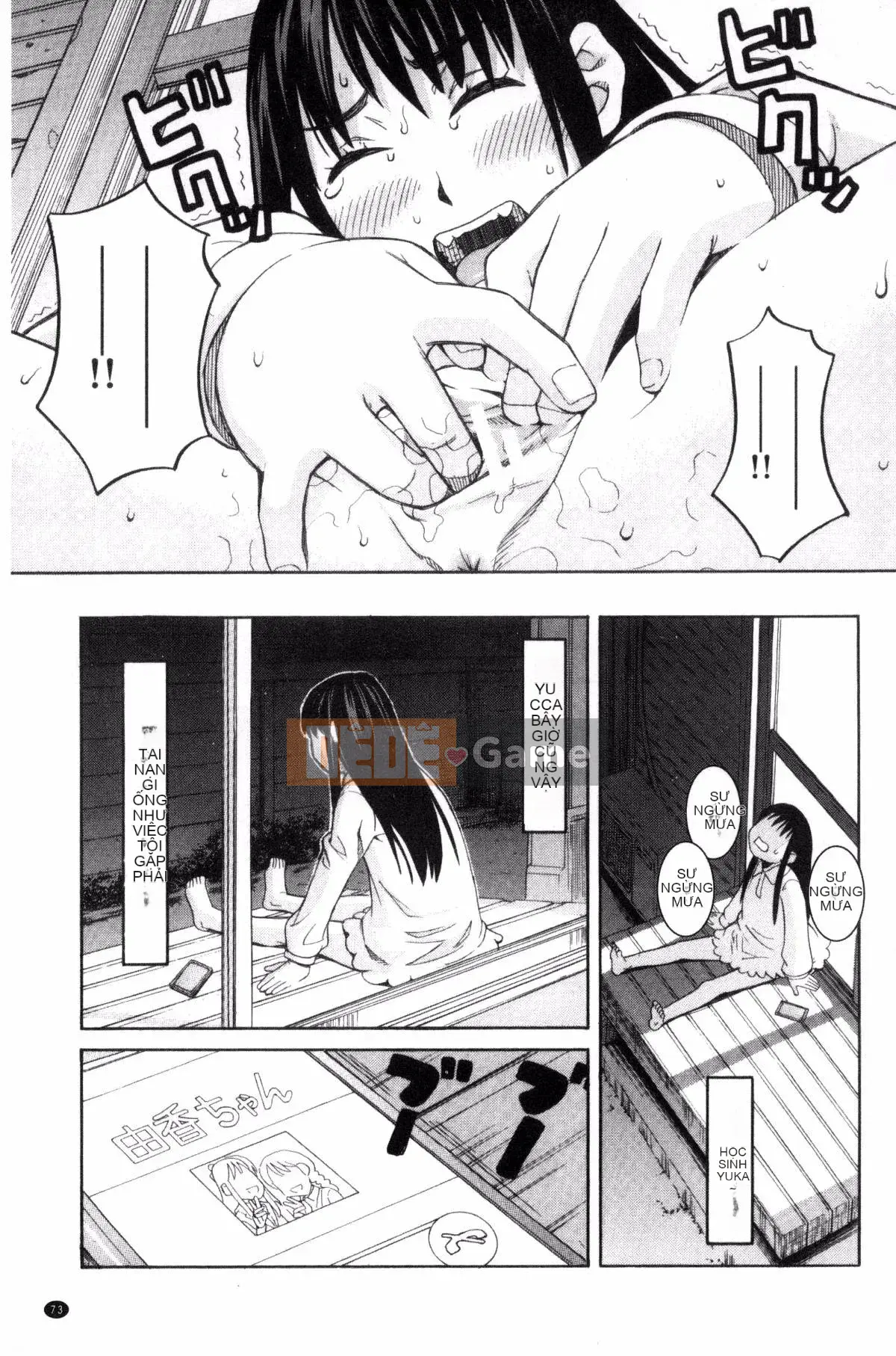 [Kazeteki Koubou][Zuki tree] Đừng làm những điều tồi tệ