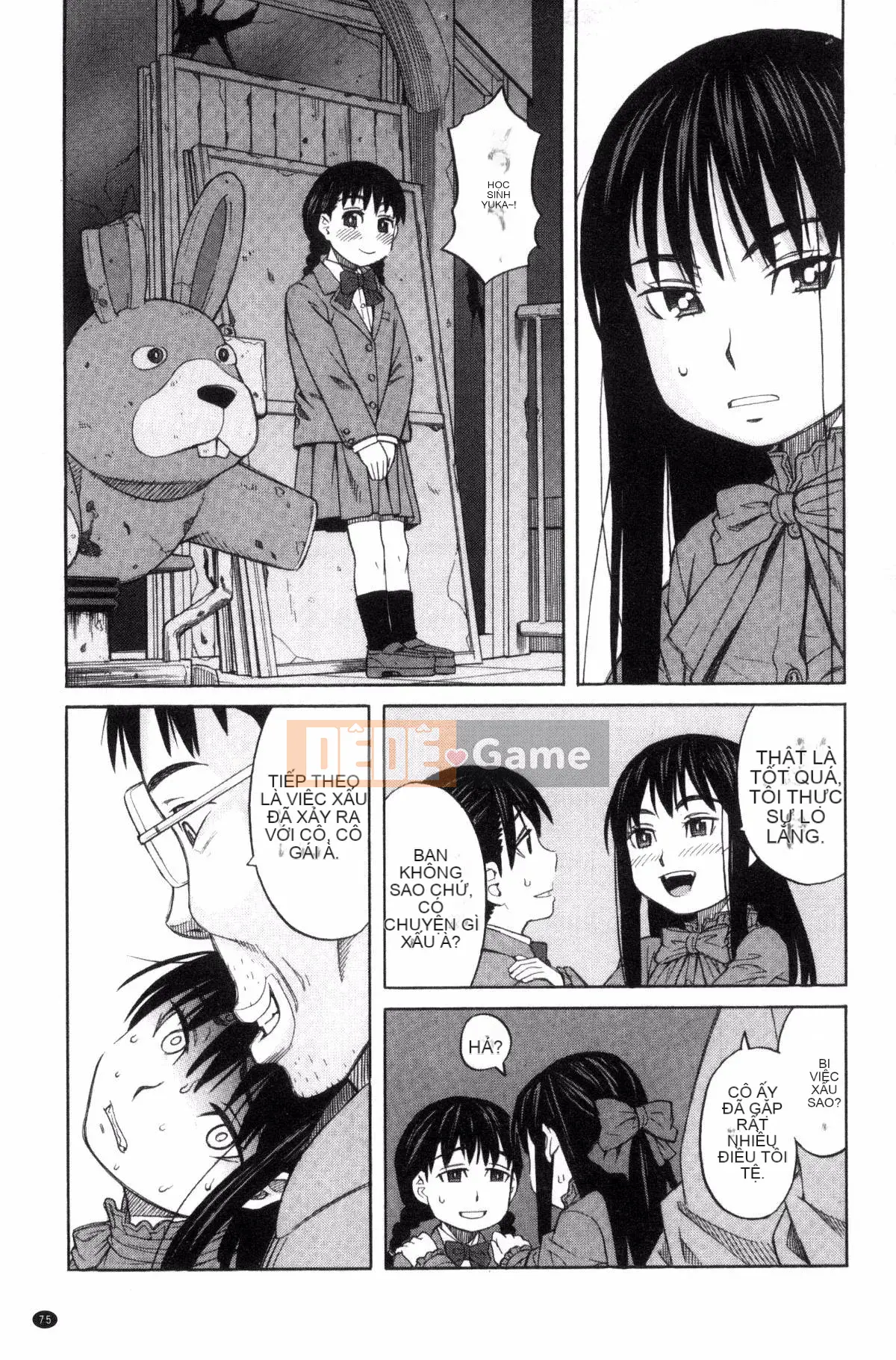 [Kazeteki Koubou][Zuki tree] Đừng làm những điều tồi tệ