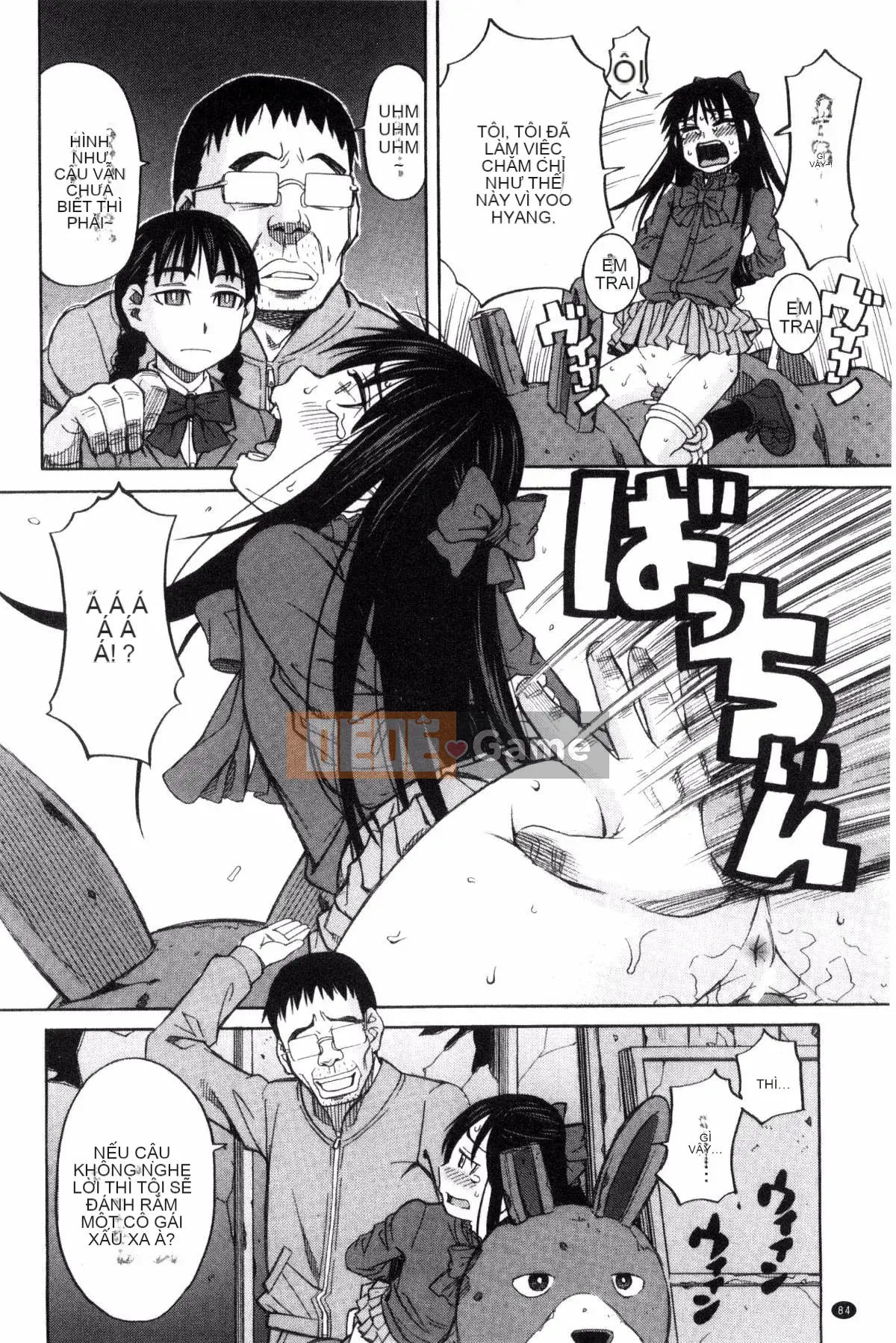 [Kazeteki Koubou][Zuki tree] Đừng làm những điều tồi tệ