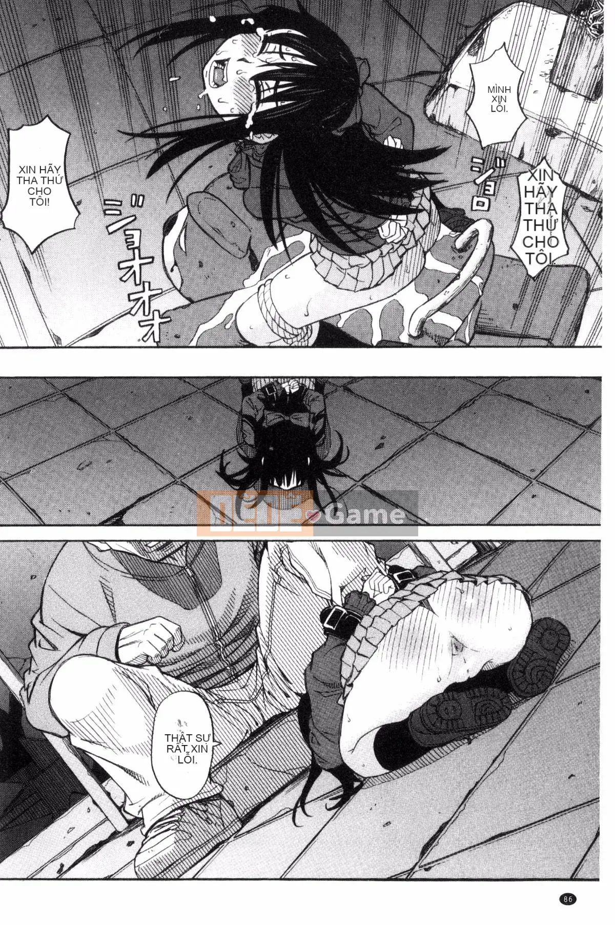 [Kazeteki Koubou][Zuki tree] Đừng làm những điều tồi tệ