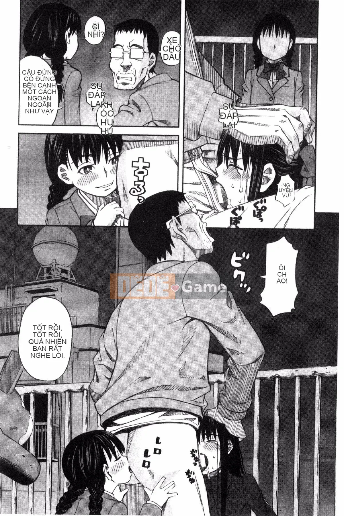 [Kazeteki Koubou][Zuki tree] Đừng làm những điều tồi tệ