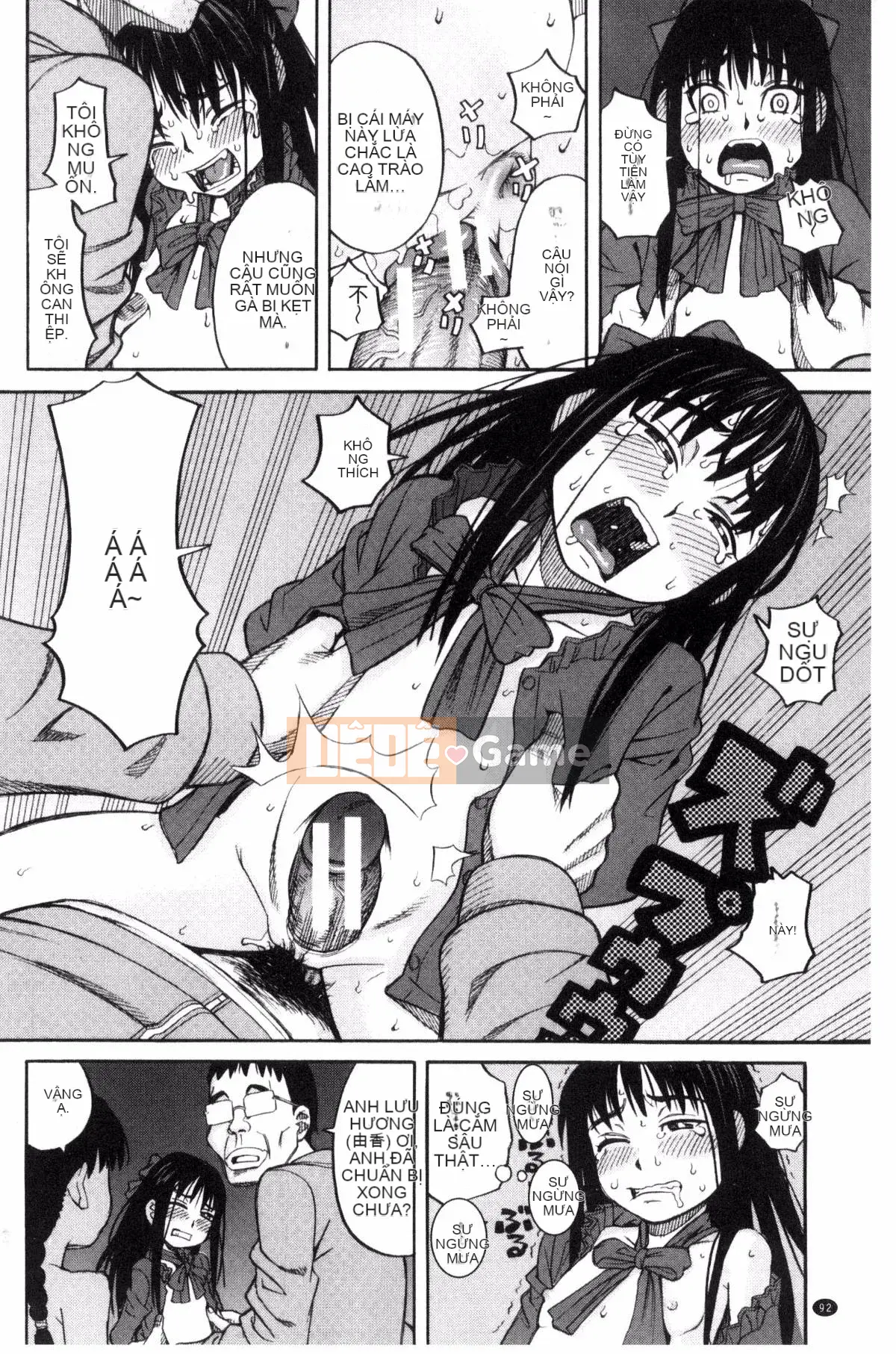 [Kazeteki Koubou][Zuki tree] Đừng làm những điều tồi tệ