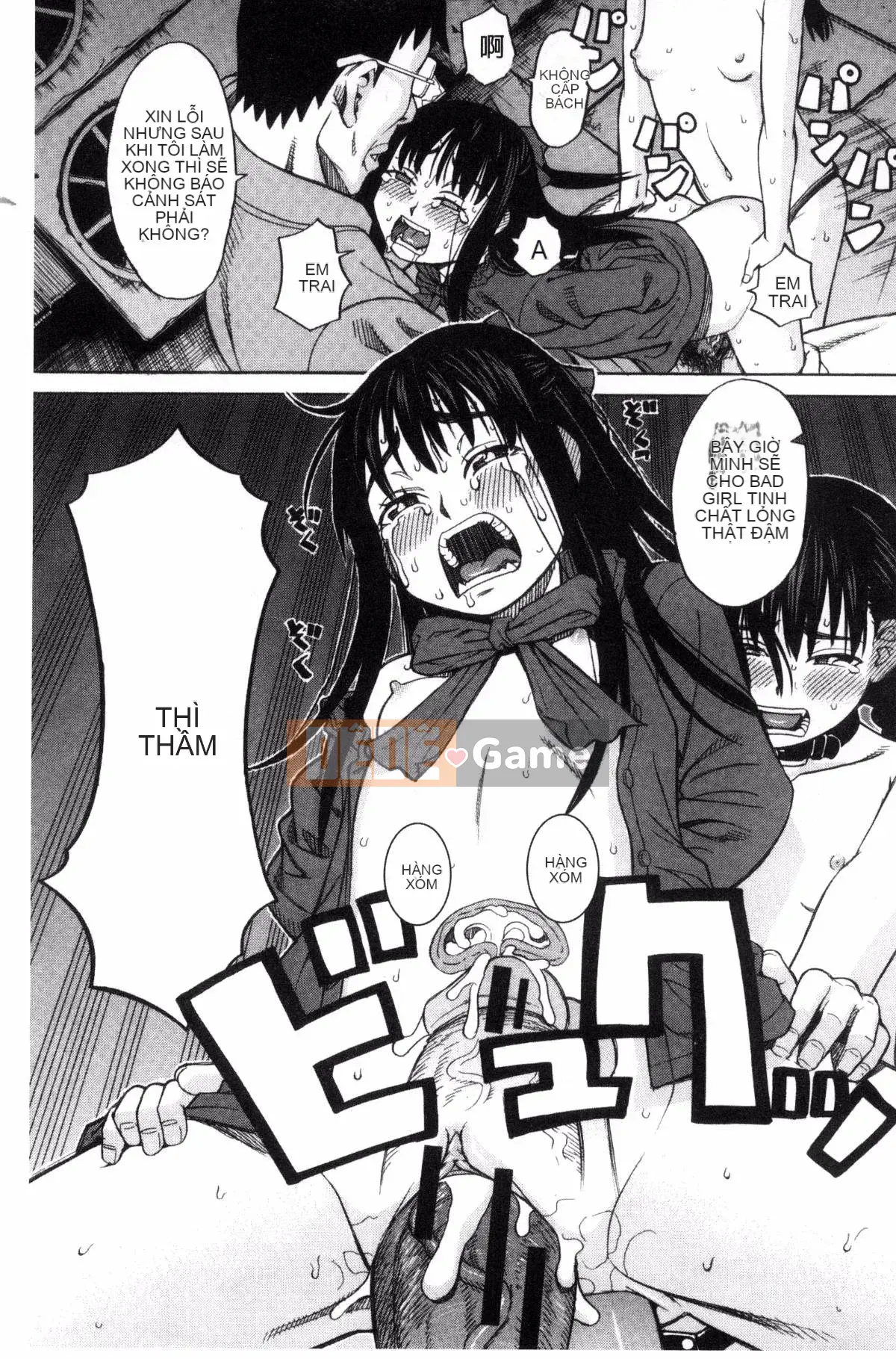 [Kazeteki Koubou][Zuki tree] Đừng làm những điều tồi tệ