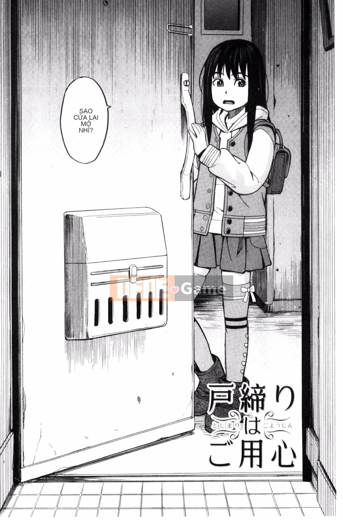 [Kazeteki Koubou][Zuki tree] Đừng làm những điều tồi tệ