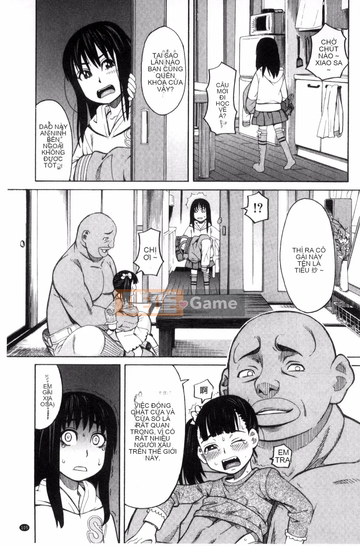 [Kazeteki Koubou][Zuki tree] Đừng làm những điều tồi tệ