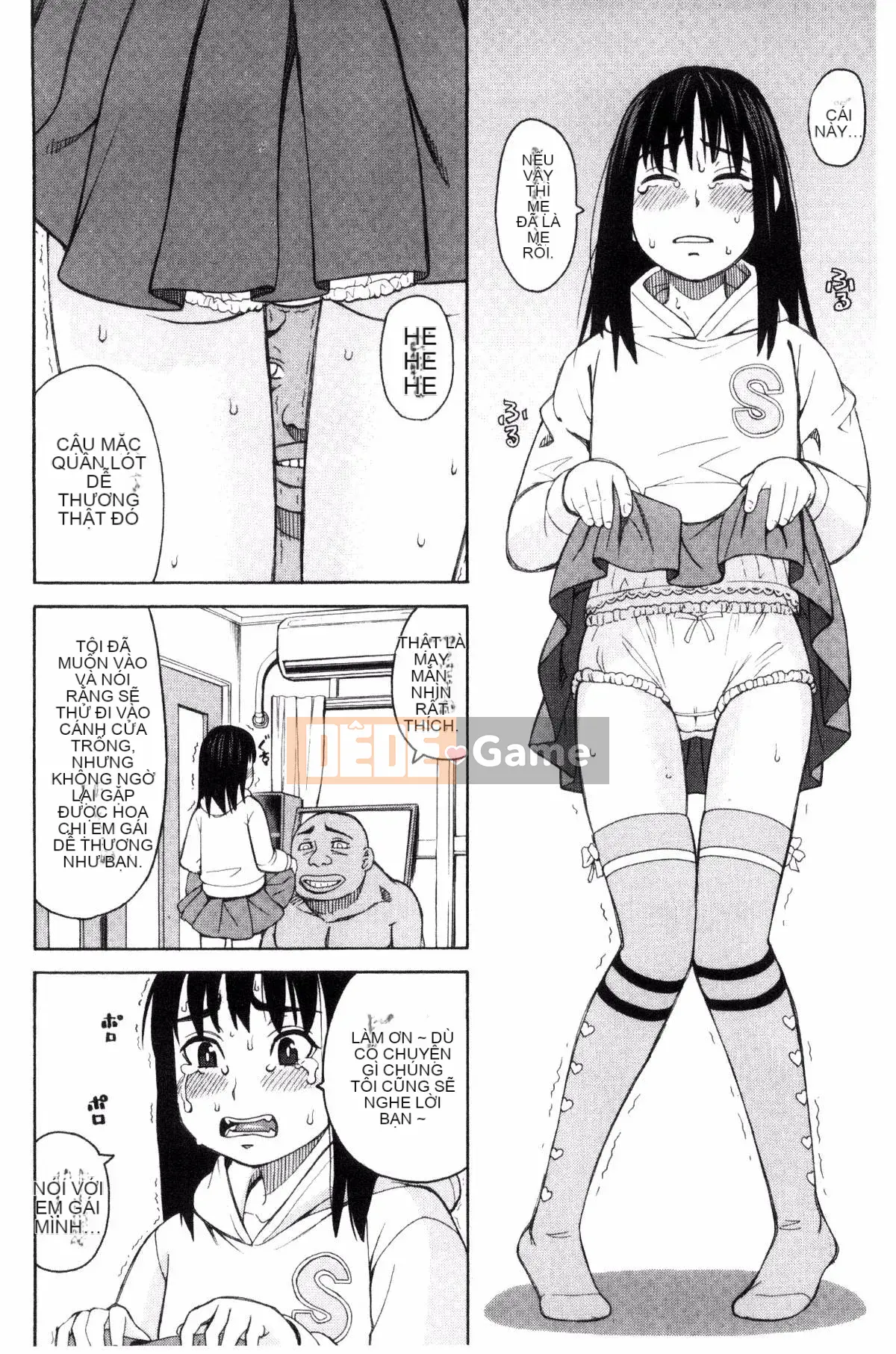 [Kazeteki Koubou][Zuki tree] Đừng làm những điều tồi tệ