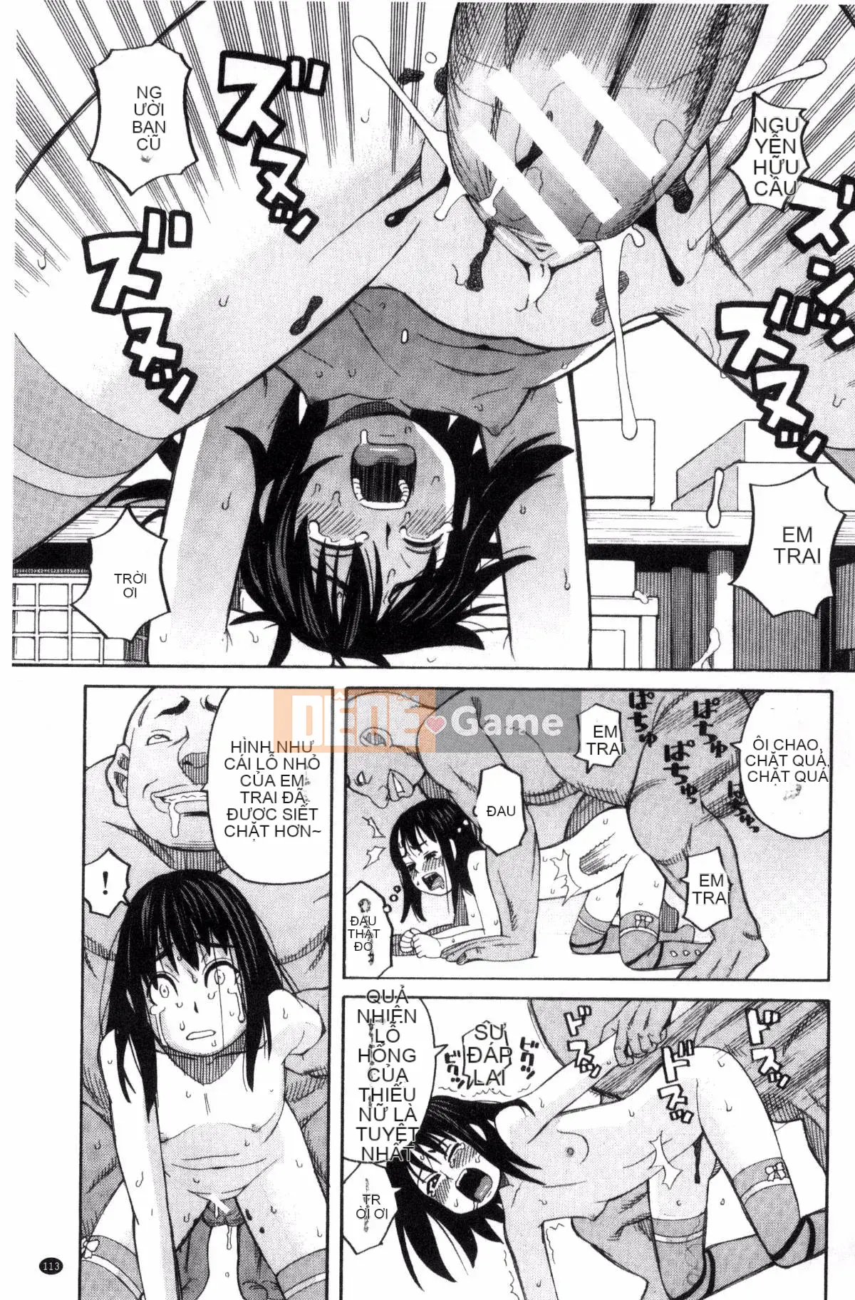 [Kazeteki Koubou][Zuki tree] Đừng làm những điều tồi tệ